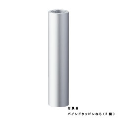 信號燈安裝桿POLE 22-0500AN